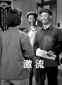 国产免费播放一区二区