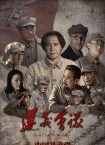 九九九精品在线观看