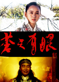 中文在线日韩