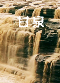 你说过长大后会娶我的