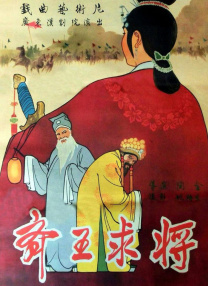 久艹视频在线观看