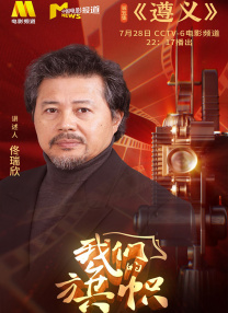 用力挺进她的花苞啊太深了漫