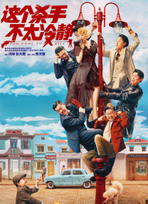欧美系列亚洲系列