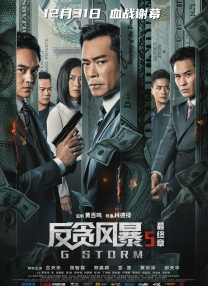 国产成人精品18