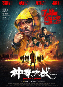2dfan网址