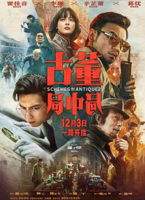 国产91精品新入口
