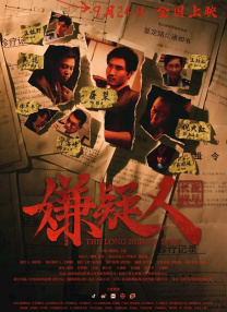 清纯唯美亚洲综合