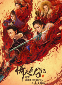 亚洲三级视频在线