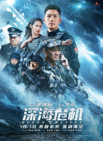 色偷偷在线观看