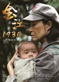 国内精品久久久久久久999下