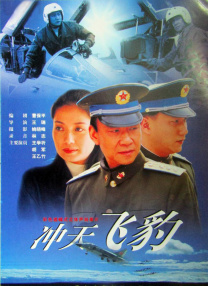 国产精品一区专区
