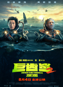 微星下载