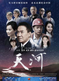 亚洲国产精品热久久