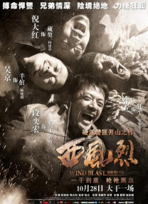 亚洲欧美视频一区