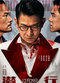 男女黄色片