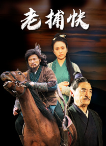 年轻父亲4