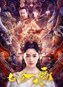 亚洲第9页