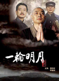 美女露阴道