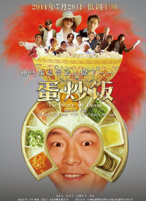 久久天天综合
