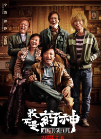 久久综合九色综合97伊人麻豆