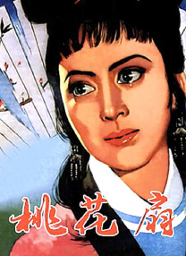 精久久久久久久
