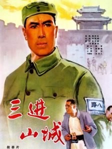 久久精品视频观看