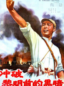 亚洲综合专区