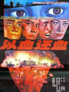 与大妈的不伦关系