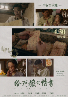 色94色欧美一区