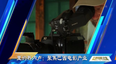亚美的同学