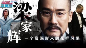 在线国产观看