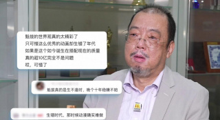 成人午夜小视频