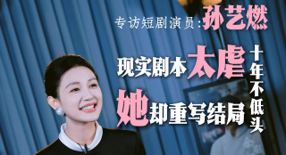 恋爱关系：朋友
