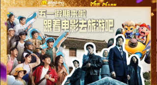 午夜影院18