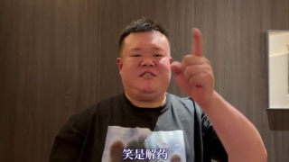国产成人精品高清在线观看99