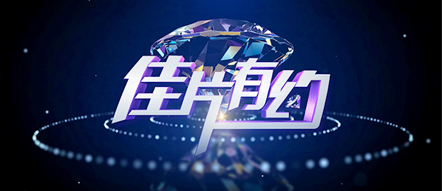 情欲秘书(h)在线
