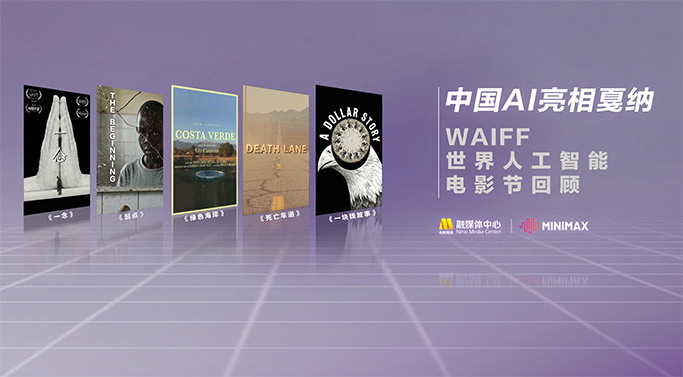 色噜噜狠狠色综合欧洲selulu